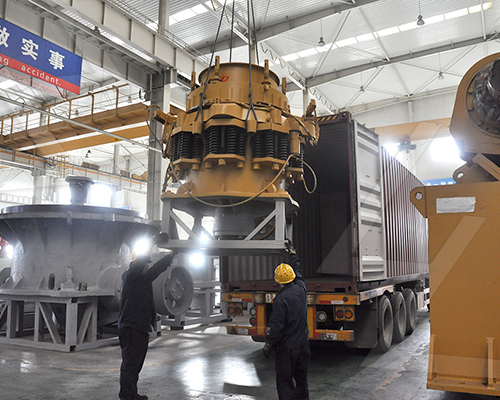 gold processing examples